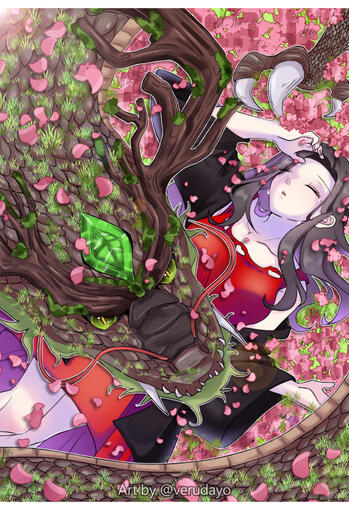 Lady Red &amp; The Wood Dragon